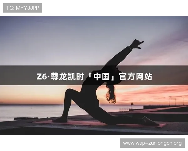 尊龙凯时人生是搏z6com:游戏中如何平衡生活与事业,提升虚拟人生的丰富度 尊龙凯时人生是搏z6com:游戏中如何平衡生活与事业,提升虚拟人生的丰富度