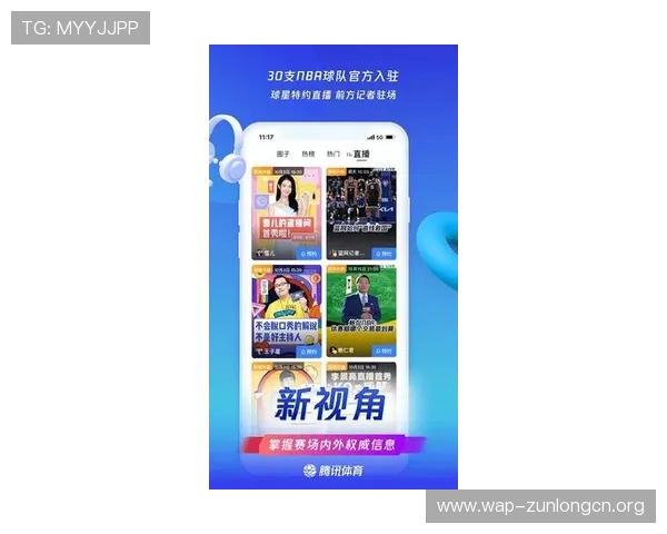 海星体育直播平台官网入口官方最新入口，解决用户找入口难题实现无忧观看