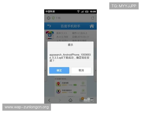 凯时app官网注册流程详解，快速创建账号开启精彩游戏之旅