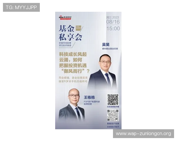 尊龙凯时官网登录支持多平台无缝切换，让你随时随地畅享精彩游戏时光