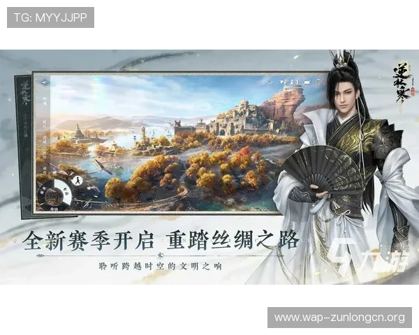 安全可靠的D88尊龙注册苹果版下载平台推荐，保障您的账号安全与游戏顺畅体验