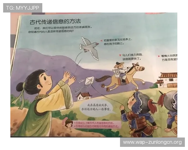 尊龙人生就是app:帮助用户制定科学的生活目标与行动计划 尊龙人生就是app:帮助用户制定科学的生活目标与行动计划