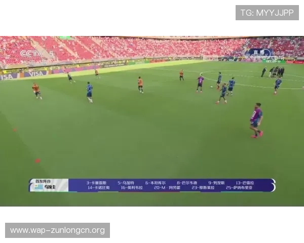乌拉圭VS西班牙世界杯比赛全场录像回放高清资源免费下载 乌拉圭VS西班牙世界杯比赛全场录像回放高清资源免费下载